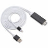HDMI  IPHONE CABLE 1574